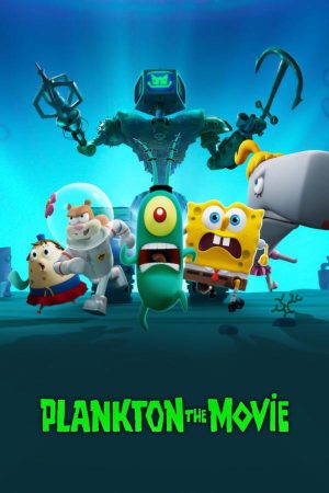 Plankton Film